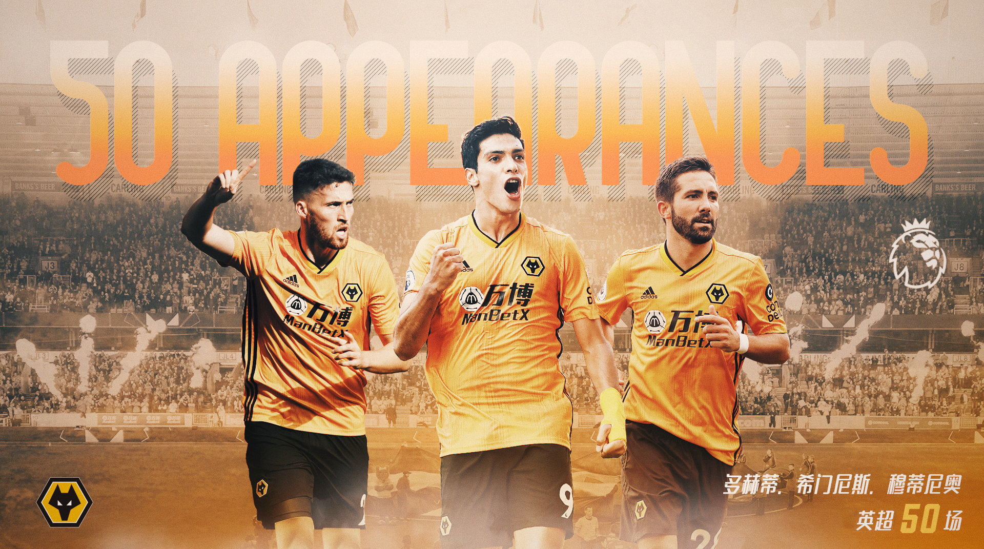 详细阅读:NG28-包含阿斯顿维拉清晨迎来里程碑,志在欧篮联名次提升,目标明确,团队化学反应显著的词条 NG28-包含阿斯顿维拉清晨迎来里程碑,志在欧篮联名次提升,目标明确,团队化学反应显著的词条