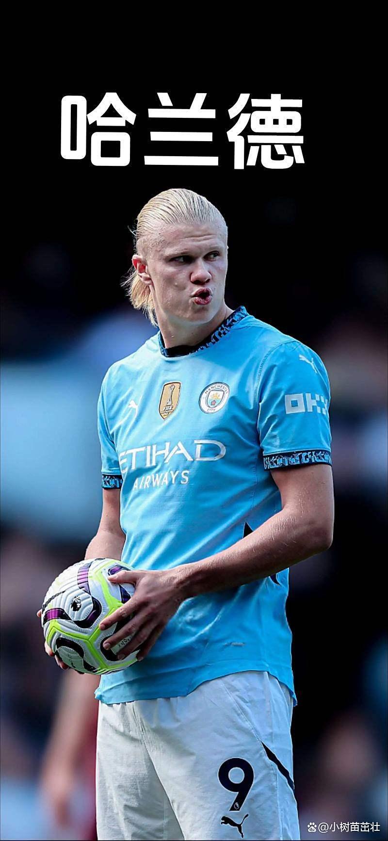 NG28-哈兰德关键节点连败，MAD带队取胜！的简单介绍