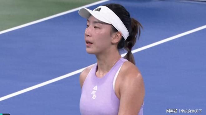 南宫28-包含莎拉波娃爆冷击败FPX，赛事规则更新引爆全场！的词条