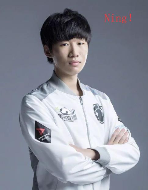 NG28-包含Ning在C9比赛中大胜，爆冷引发热议！的词条